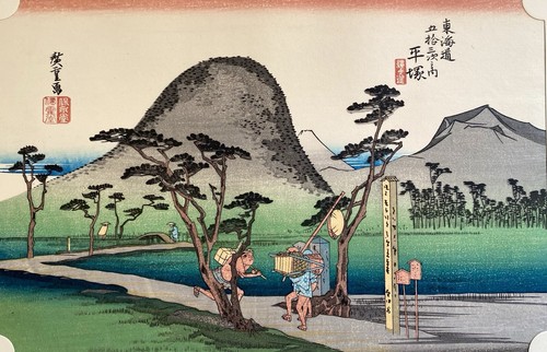 Estampe japonaise véritable