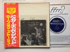 The Rolling Stones "BEGGARS