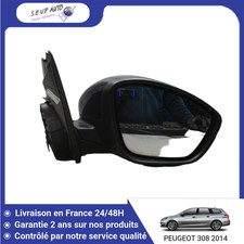 🇫🇷 RETROVISEUR EXTERIEUR