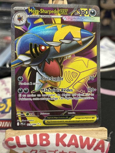 Carte pokémon méga - carte, méga-sharpedo