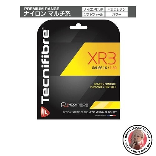 Nouvelle chaîne tecnifibre - nouvelle,