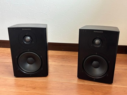 Dynaudio xeo active - dynaudio, 2