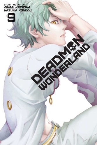 Jinsei kataoka deadman - kataoka,