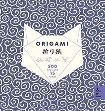 Origami: 500 feuilles, 15 tutos de Hachette Pratique | Livre | état très bon
