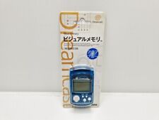 Visual Memory Aqua Blue