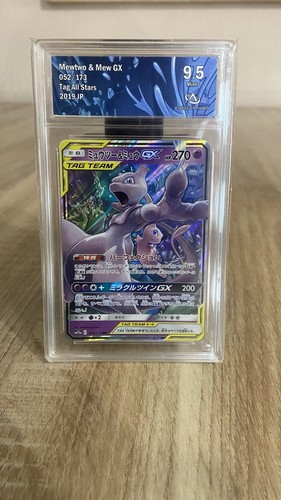 Mewtwo mew 052 - mewtwo, sm12a