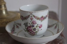 Tasse en porcelaine, Chine, XVIIIe, ÉPOQUE QIANLONG (1736-1795)