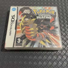 Boite Vide Nintendo DS