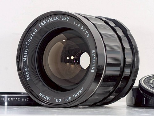 Objectif pentax smc takumar - pentax,