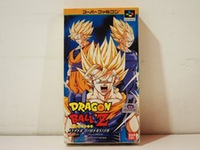 Dragon Ball Z Hyper Dimension