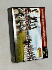 Strelets 216 1:72 Russian