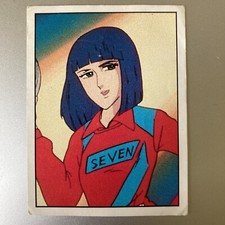 Image vignette JEANNE et SERGE