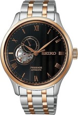 Seiko Presage SARY262 / SSA466