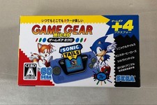 Console de jeu portable SEGA