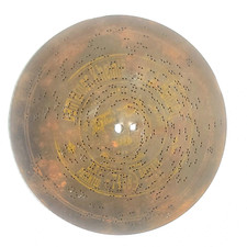 Ancienne boîte à musique