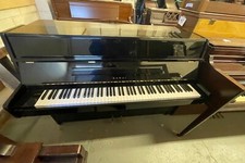 KAWAI CONSOLE UPRIGHT PIANO