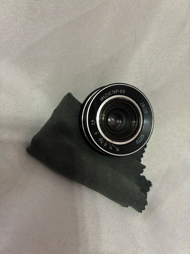 Industar lens 8 28 - industar,