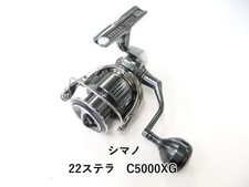 Shimano 22 Stella C5000XG