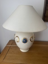 Lampe émaux longwy - lampe,