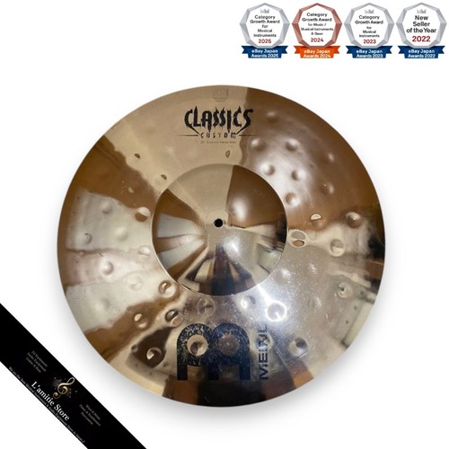 Meinl classics custom - meinl, extreme