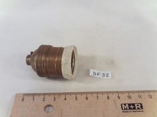 ancienne Douille E 27 à vis