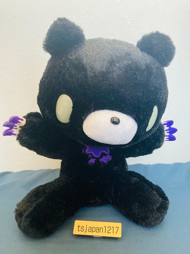 Peluche chax gloomy bear - peluche,