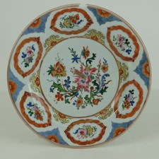 Assiette en porcelaine