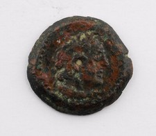 Ptolemaic Kings of Egypt Ptolemy III AE Bronze 246-222 BC Kyrene TB+ SNG Cop 445