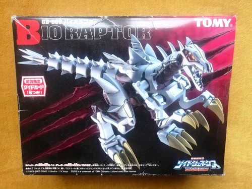 Zoids genesis bio raptor - zoids,