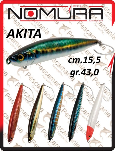 Artificielle hardbait nomura - hardbait,