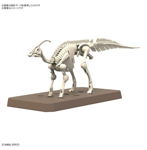 Maquette dinosaure - maquette,
