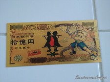 Billet Kirua Hunter X Hunter card carte rare Collector gold Goodie Ticket Killua