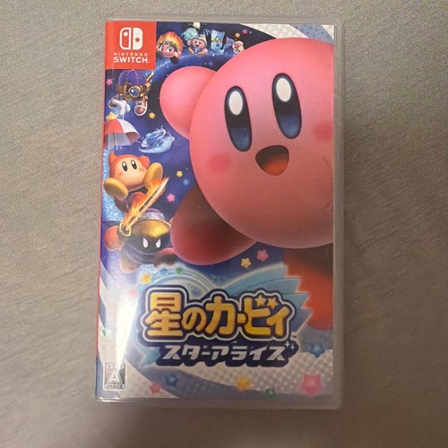 Kirby star allies opération - kirby, (opération