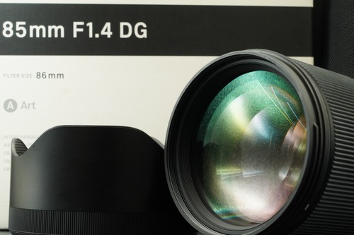 Objectif sigma 1 - sigma, mm