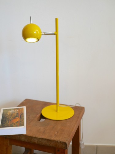 Lampe eyeball globe métal - en,