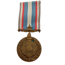 D20/11/25 (REF30595) Médaille militaire guerre de Corée french MEDAL