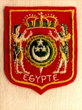 Écusson ÉGYPTE en feutrine
