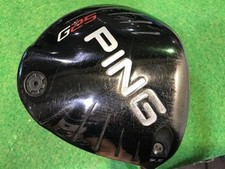 Arbre graphite flexible rigide