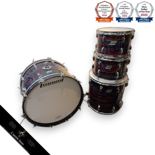 Ludwig vintage drum - ludwig,