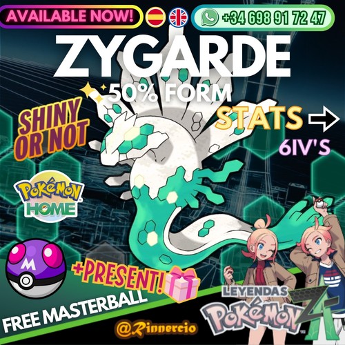 Zygarde forme shiny 6ivs - 50,