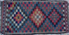 Tapis kilim antique kurde - kurde,, 250