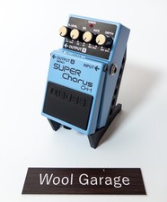 Pédale d'effets guitare BOSS