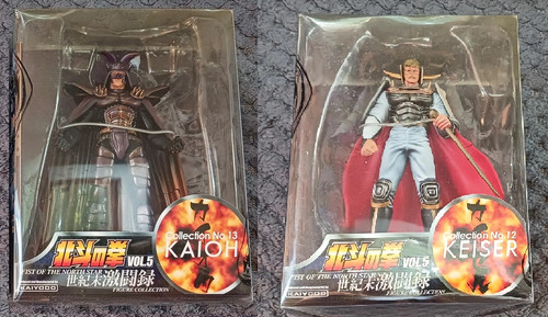 Hokuto ken - hokuto,