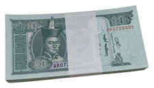 LIASSE DE  100 billets Mongolie, Bundle 100 pcs Mongolia 10 TUGRIK 2020