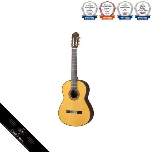 Guitare classique yamaha - classique,