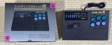 PC Engine - Hori Fighting