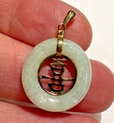 Pendentif donut jadéite - pendentif,