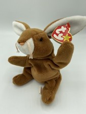 VERY RARE 1995 TY BEANIE BABY