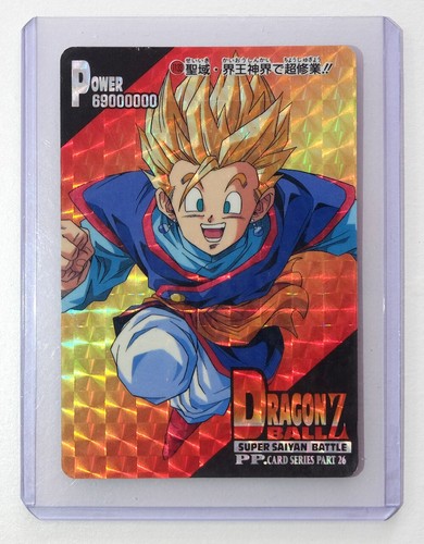 Carte dragon ball prism - ball,