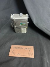 Sony DCR-PC1 MiniDV Digital